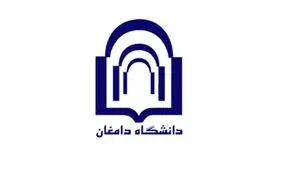 یک دانشجوی دانشگاه دامغان همچنان بازداشت است
