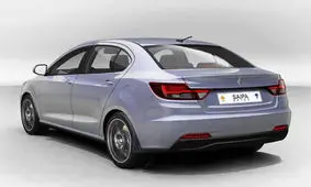 شاهین صفر ۵۸۰ میلیون تومان شد