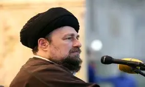 سید حسن خمینی: اعتماد به قدرت‌های غیر ملی غلط است/ نه دل در غمزه شرق داشته باشیم و نه چشم بر کرشمه غرب/  هر تجاوزی منفور است
