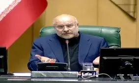 قالیباف: همه نمایندگان مجلس در بررسی صلاحیت وزرای پیشنهادی فعال بودند

