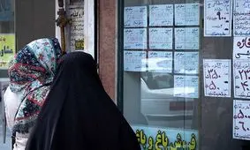 رشد قیمت مسکن متوقف شد/ تورم اجاره به کمترین حد ۳۰ ماه اخیر رسید