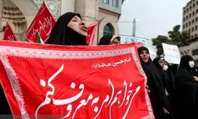 تجمع بانوان محجبه در حمایت از عفاف و حجاب در تهران/ ویدئو و تصاویر
