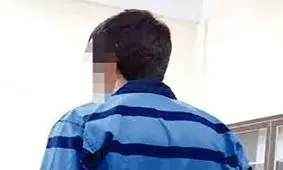 سایه خیانت زنانه در طلاق و جنایت خونین