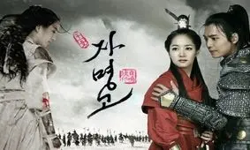 تکلیف «جومونگ» جدید روشن شد 