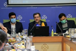 نشست ابعاد نظام مدیریت منابع آب برای احیای زاینده‌رود برگزار شد