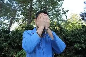 فرار مرد کف زن از ژاپن، دستگیری در تهران