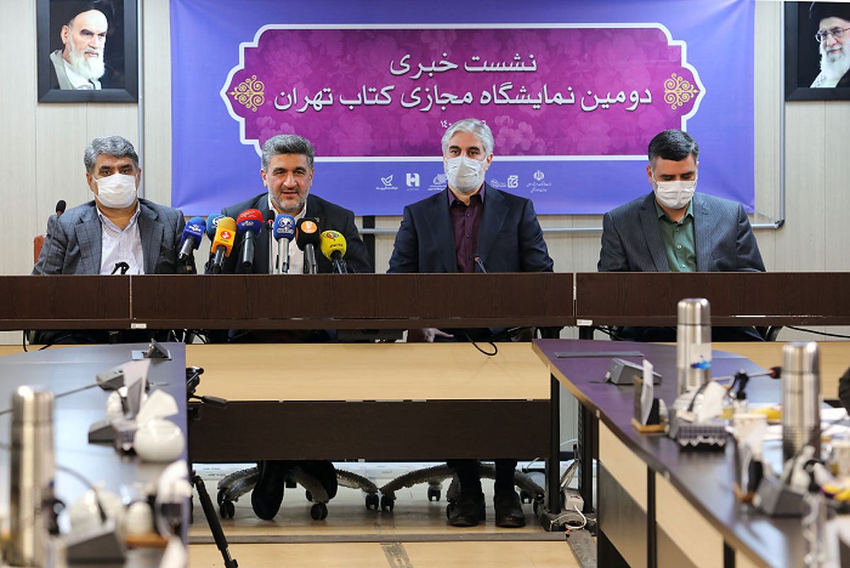 حمایت 3 و نیم برابری بانک صادرات ایران از یار مهربان