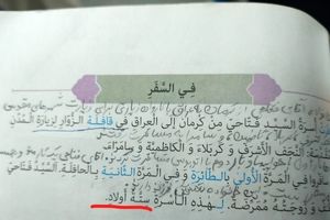فرزند آوری خرج دارد/ قرض دادن، تمام اقدام تشویقی دولت!