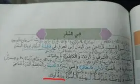 فرزند آوری خرج دارد/ قرض دادن، تمام اقدام تشویقی دولت!