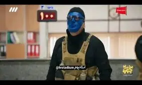 کپی خنده‌دار مرد سه هزار چهره از سریال مانی‌هیست/ ویدئو