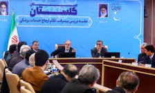 پزشکیان: پول مملکت باید به‌صورت عادلانه تقسیم شود

