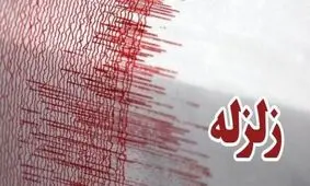 سرازیر شدن جمعیت در خیابان های درگهان بعد از زلزله + فیلم