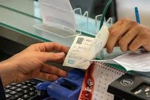 الزام ثبت چک تضمینی در سامانه صیاد از ۱۷ خرداد