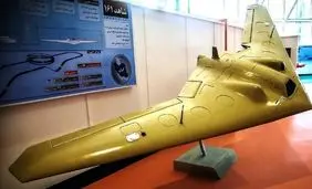 مشخصات فنی پهپاد شاهد-۱۶۱