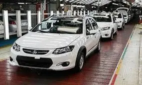 کاهش ۵۵ درصدی تولید شرکت پارس خودرو 