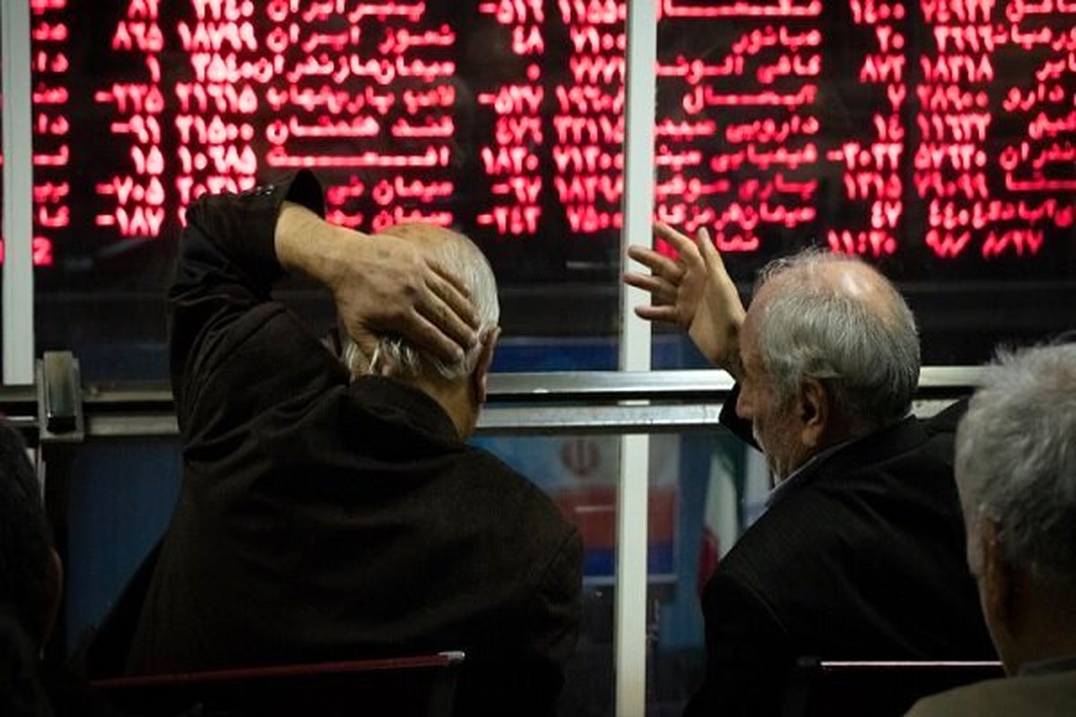 چراغ بازار سهام قرمز شد/ اصلاح دوباره بورس 