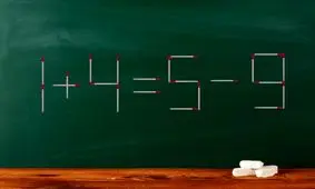 تست هوش/ یک چوب کبریت را در 9 ثانیه جابجا کنید تا دو معادله با هم برابر شوند