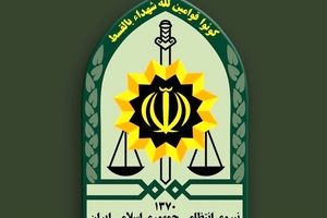 فرمانده انتظامی شهرستان اراک منصوب شد+ سوابق