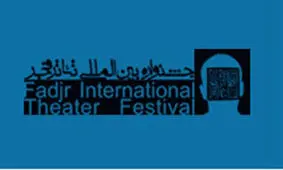 اعلام اسامی داوران یک بخش از جشنواره‌ی تئاتر فجر