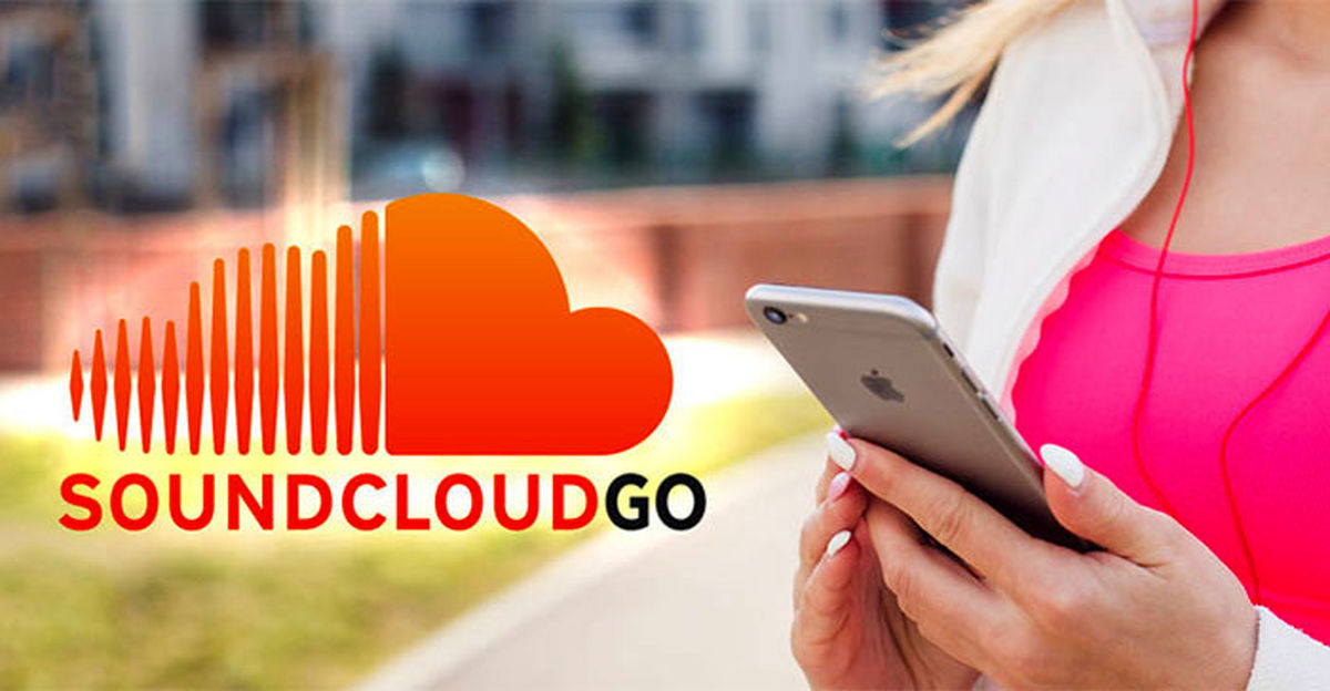 دانلود نرم افزار SoundCloud برای گوشی های هوشمند به صورت رایگان