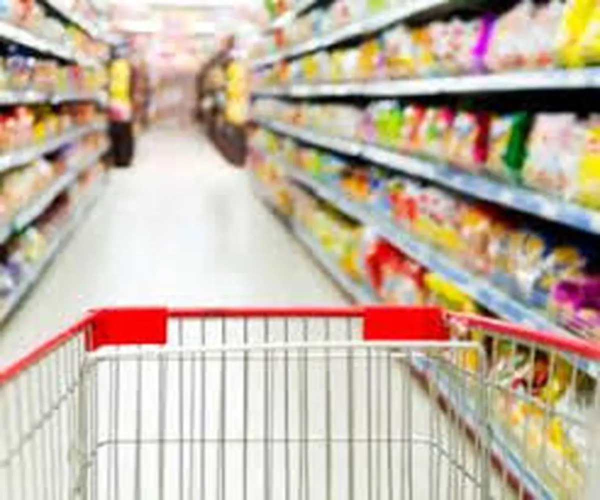 بسته حمایتی 200 هزارتومانی تمام شد