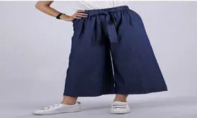 آموزش دوخت دامن شلواری بدون الگو