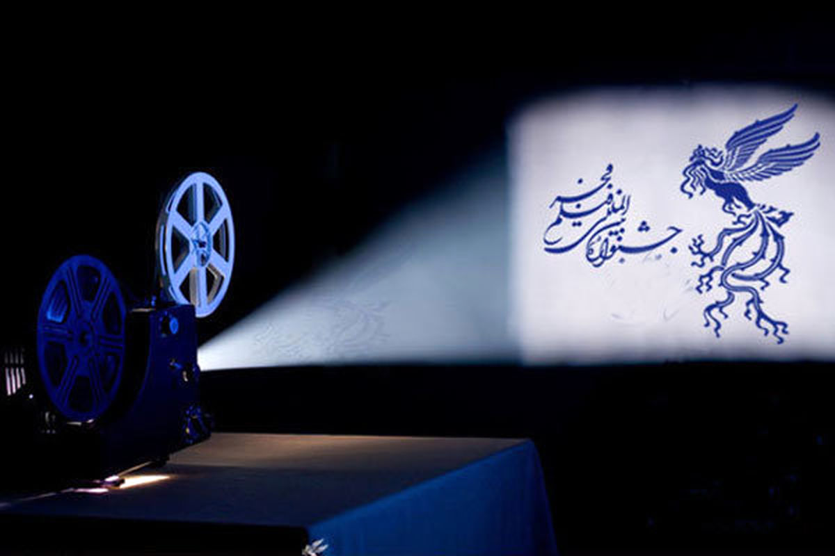 رونمایی از پوستر پنج فیلم از بخش مسابقه جشنواره فیلم فجر