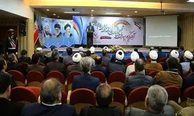 زندان های کشور به کانون اصلاح و تربیت تبدیل شده است