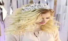 شنیون با اتومو