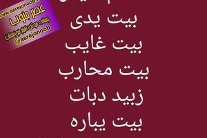 درخواست تخلیه فوری چندین روستا در حاشیه رودخانه دز و کرخه + عکس
