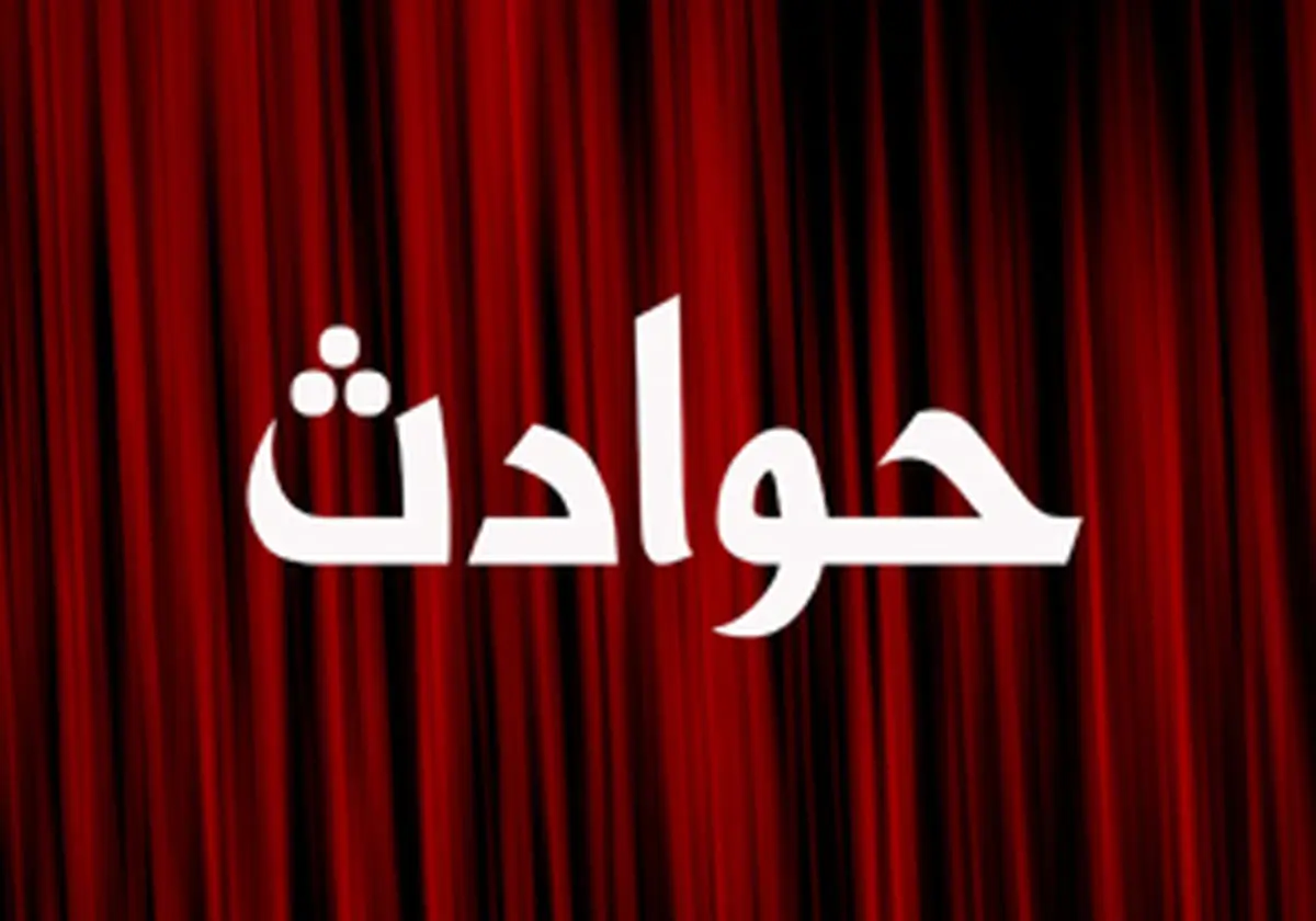 مسمومیت چهار نفر بر اثر مصرف الکل