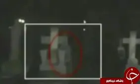 موجود عجیبی که در تاریکی شب در قبرستان پرسه می‌زد + فیلم(16+)