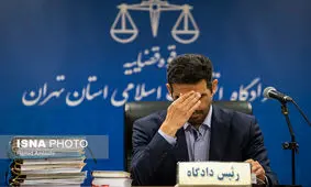 سومین جلسه دادگاه متهمان بانک سرمایه آغاز شد