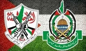 حماس: فتح به دنبال جدا کردن کرانه باختری از نوار غزه است
