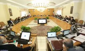 ویدئو/گاف جدید شبکه۳؛ وزیر سابق بهداشت به هیات دولت برگشت!