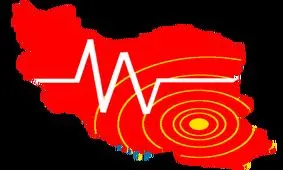 زلزله بازهم در عراق - حوالی قصر شيرين را لرزاند