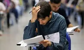 حرف و حدیث ها در مورد پرونده مافیای کنکور