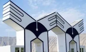 جزئیات حسابرسی از دانشگاه آزاد اعلام شد/ ۳۰۰ بند اشکال در حسابرسی