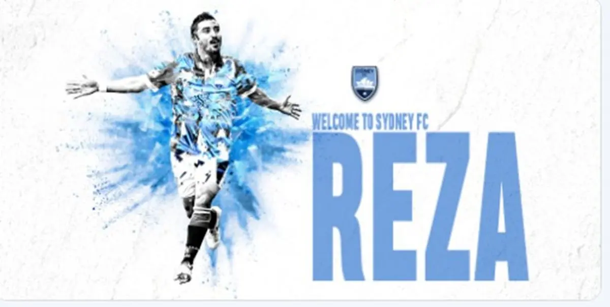 پیوستن به موفق ترین تیم استرالیا باعث افتخار است