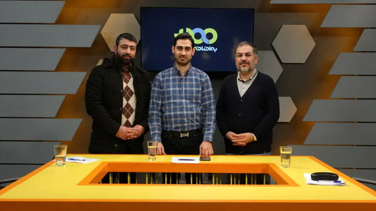 ملاقات شکنجه‌گر ساواک با شکنجه‌های خود پس از ۴۰ سال