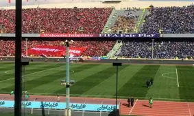 اعلام زمان رای CAS برای سوپر جام