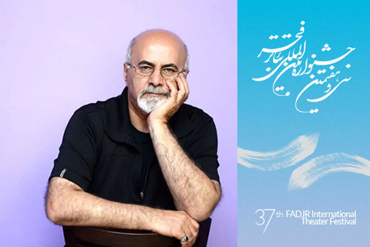 عشق شیخ صنعان و دختر ترسا در بخش مهمان جشنواره تئاتر فجر