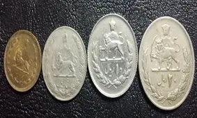 کشف ۵۰ کیلو سکه پهلوی در مرز بارزگان