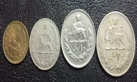 کشف ۵۰ کیلو سکه پهلوی در مرز بارزگان