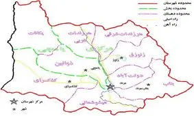 یک روز تقویم به نام «مرند» نامگذاری می شود