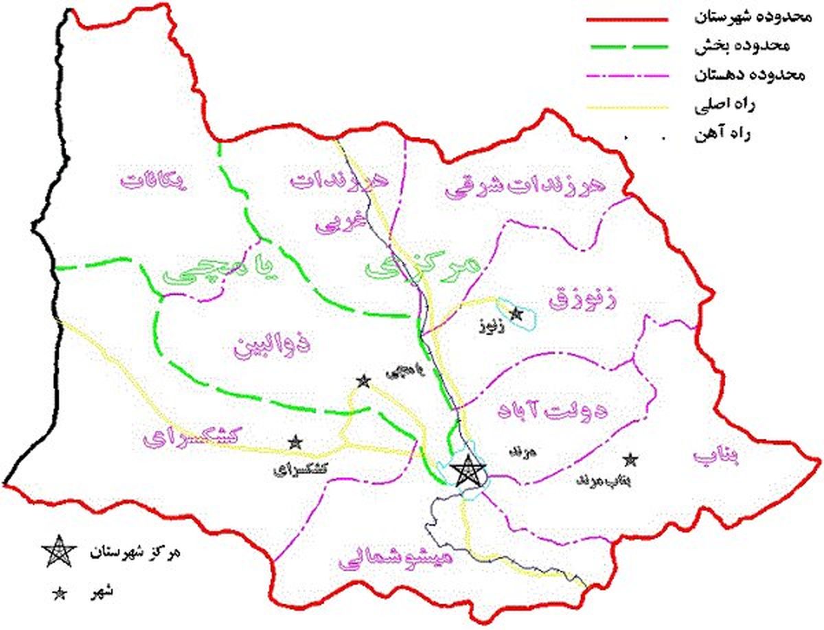 یک روز تقویم به نام «مرند» نامگذاری می شود