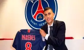 لیاندرو پاردس رسما به پاری سن ژرمن پیوست