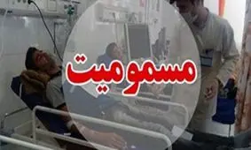 مسمومیت ۲۵ دانش آموز با گاز «مونوکسید کربن» در کرمان