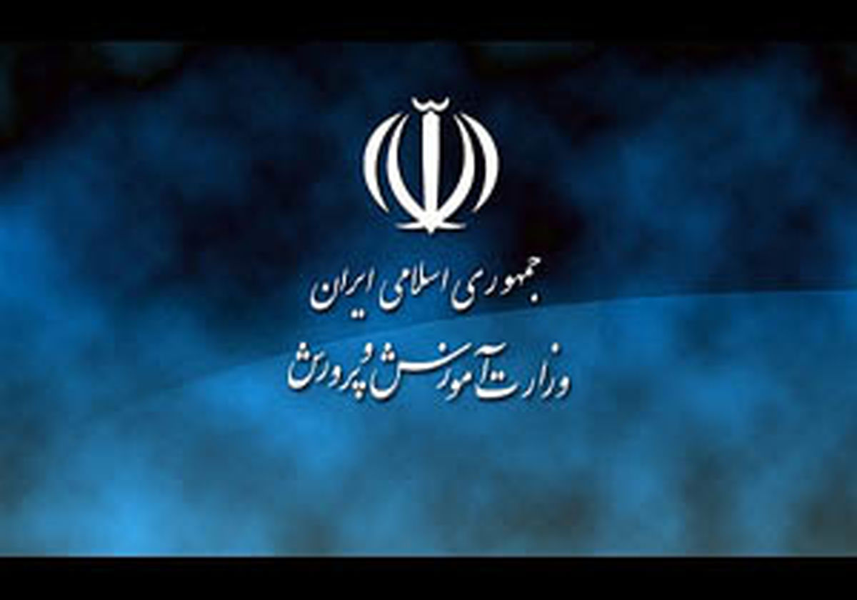 تکذیب تنبیه بدنی دانش آموز رفسنجانی به وسیلهی ترانس برق