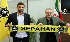 مهدی‌زاده به سپاهان رفت و انصاری قرمزپوش شد